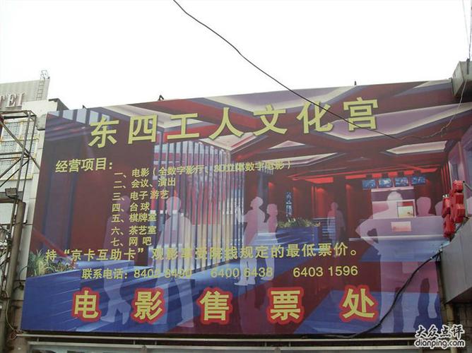 国产精品自拍色p图的相关介绍