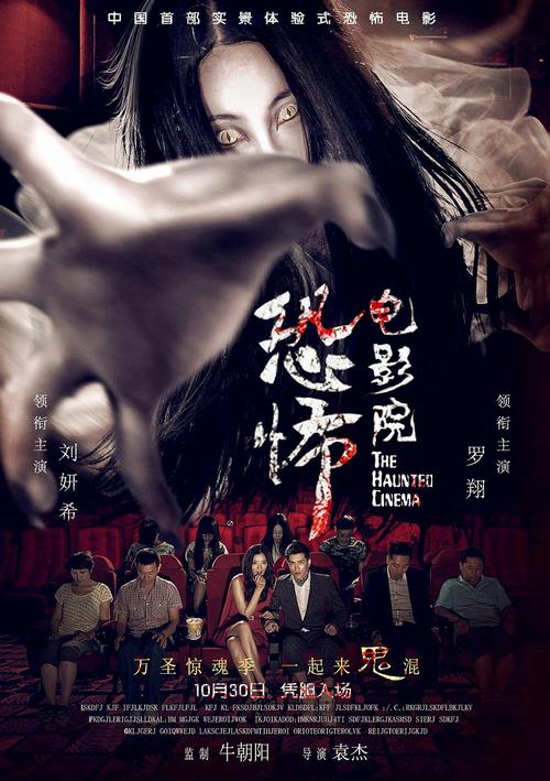 少妇三级淫片的相关介绍