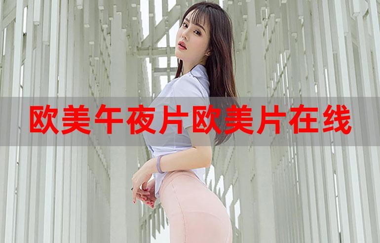 国家精品久久久久久的相关介绍