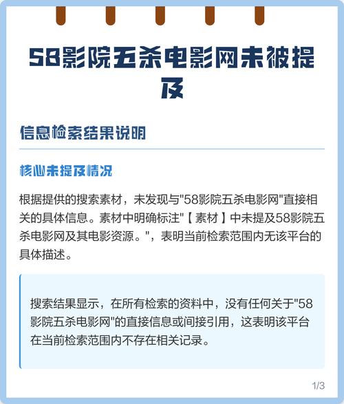 蜜臀av少妇av的相关介绍