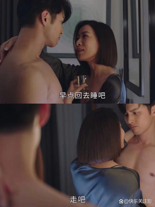 后入狂插翘臀美女国产的相关介绍