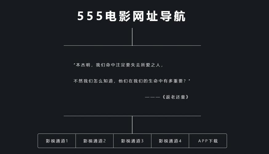 风骚人妻少妇久久的相关介绍