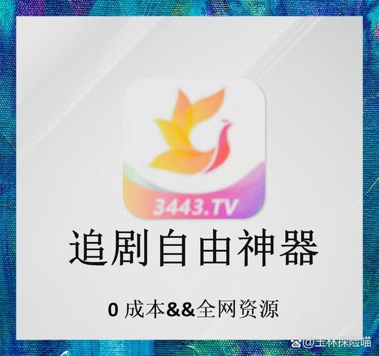 纲手被鸣人操出白浆的相关介绍