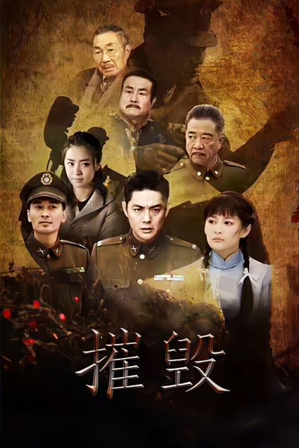 欧美人妻综合在线的相关介绍