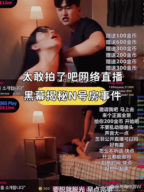 人爽人妻av的相关介绍