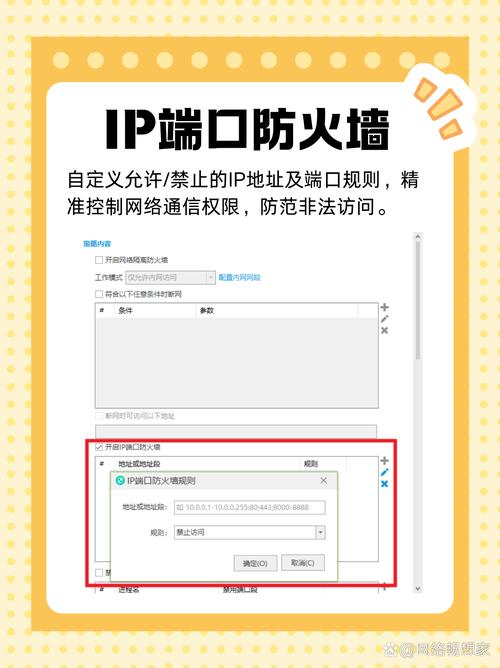 美女老师被爆操的相关介绍