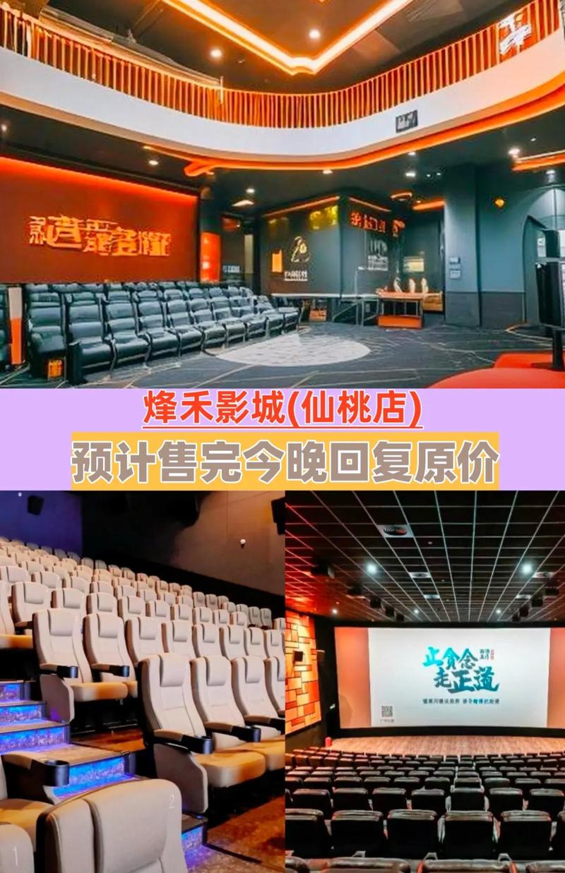 18禁网址在线的相关介绍