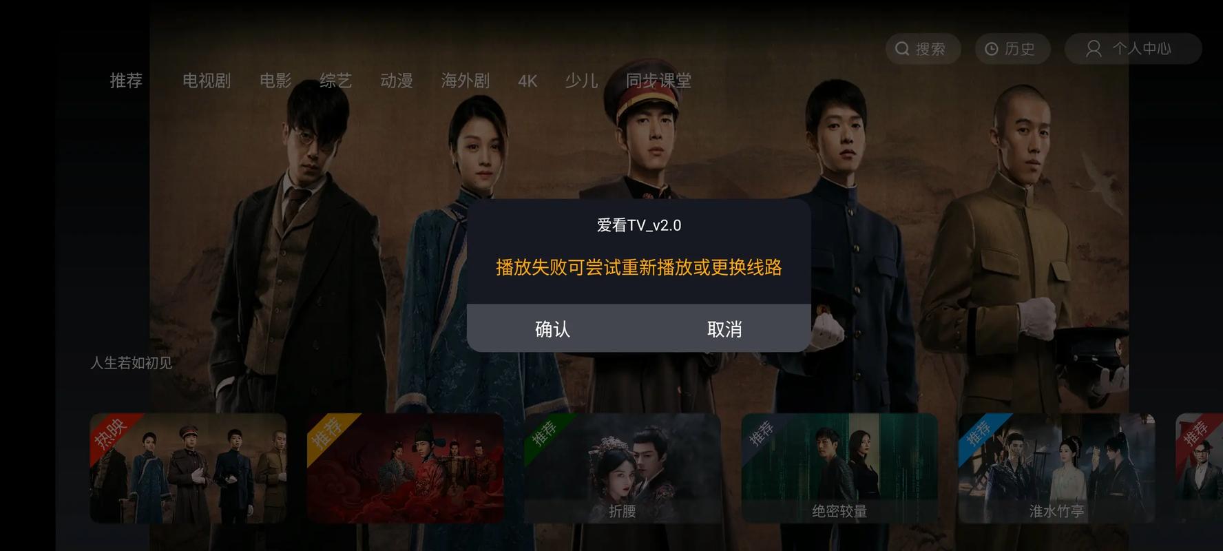 少妇熟女偷拍的相关介绍