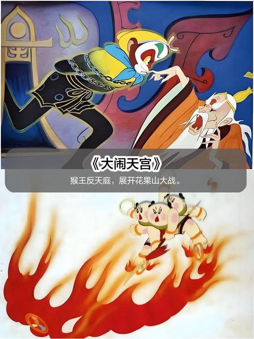 五福影院最新的相关介绍