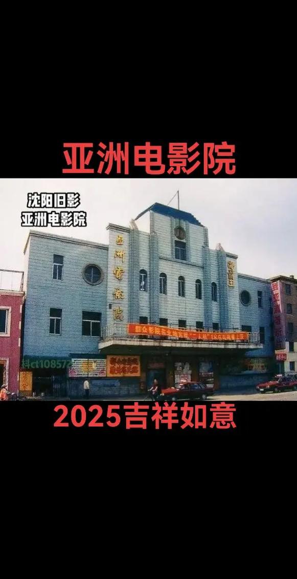 av少妇网的相关介绍