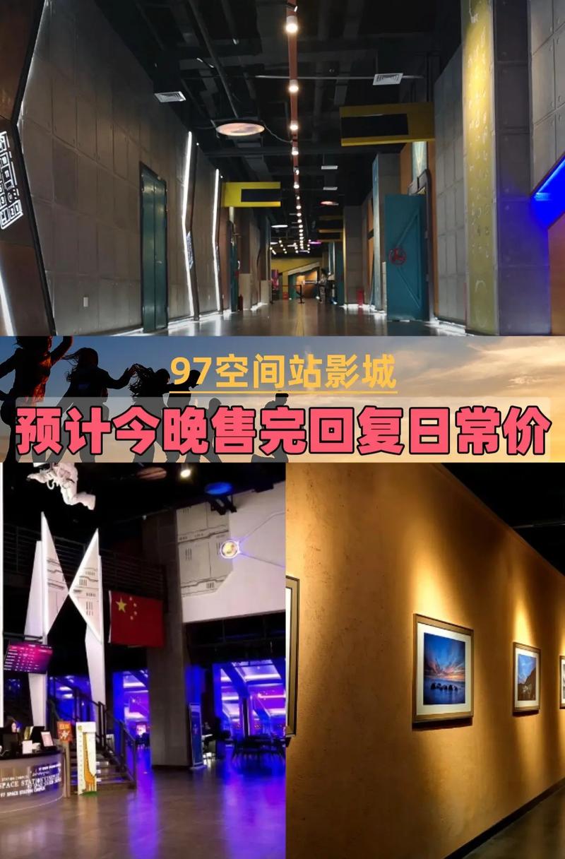 免费a视频app的相关介绍