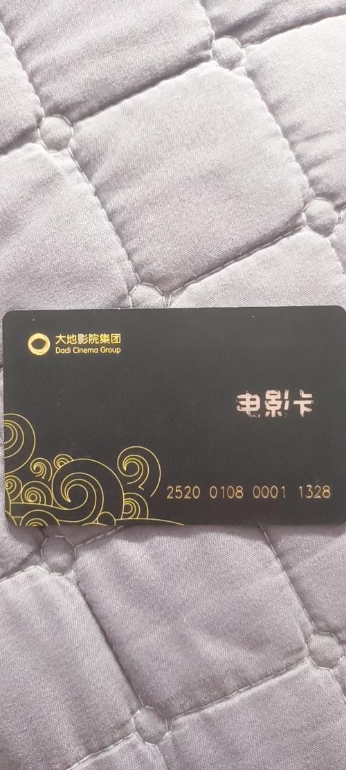 在线观看av黑丝的相关介绍