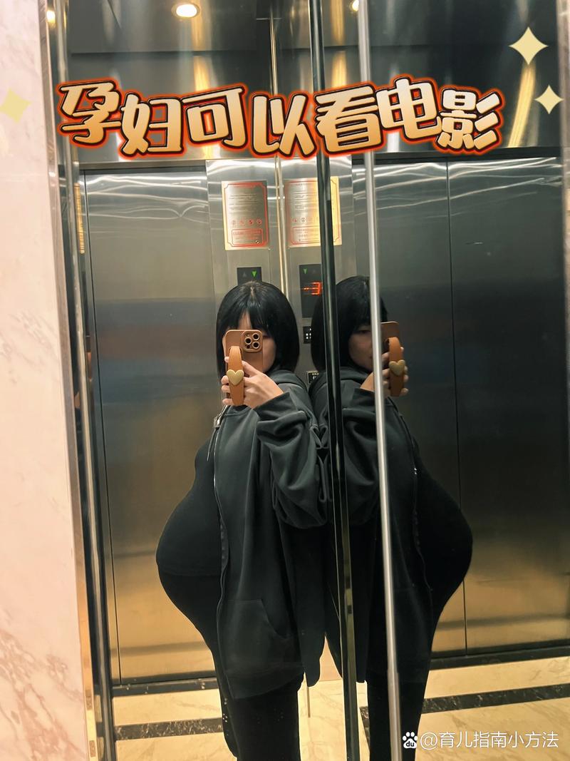 女老师被我操的相关介绍
