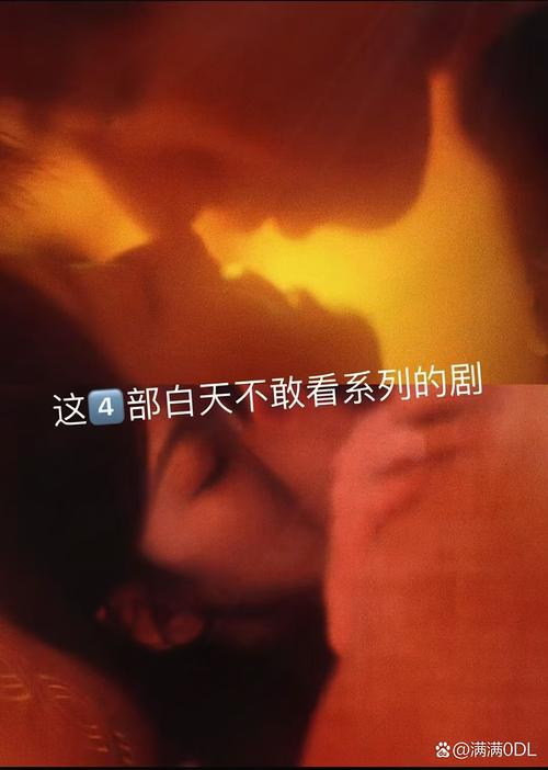 苍苍影院午夜怎么不能看了的相关介绍