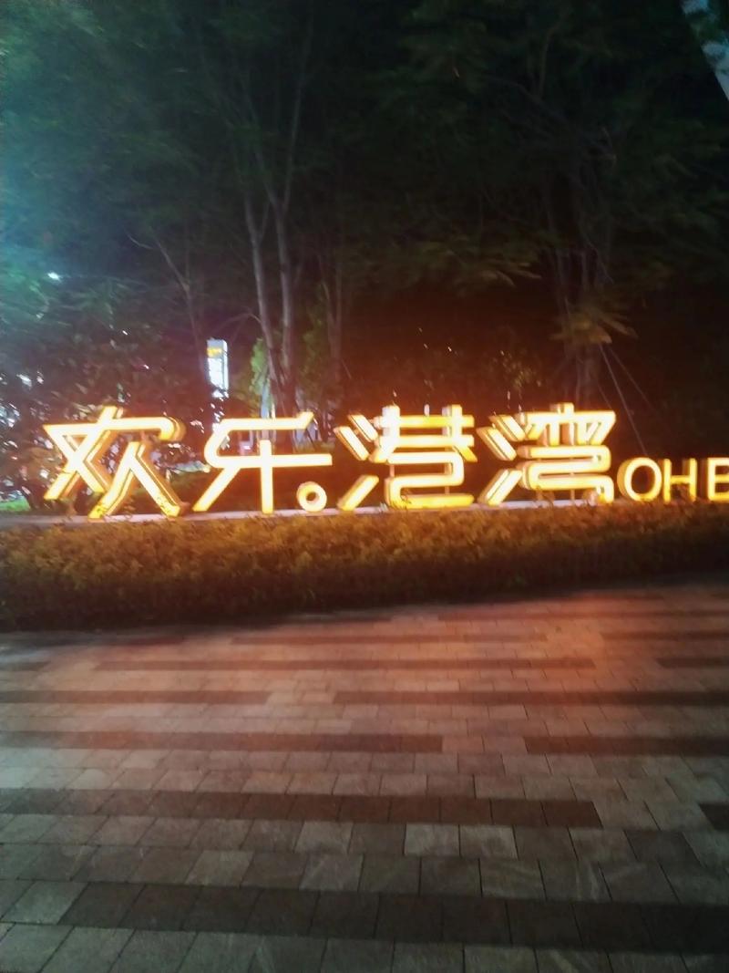 根据您的要求，为您生成一个SEO标题：

**看片影院x：2025最新影视资源在线免费观看，高清画质与极速播放体验**

（长尾关键词：最新影视资源、在线免费观看、高清画质极速播放）