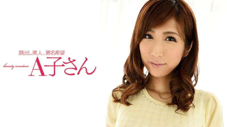 亚洲熟女少妇一区二区三区的相关介绍