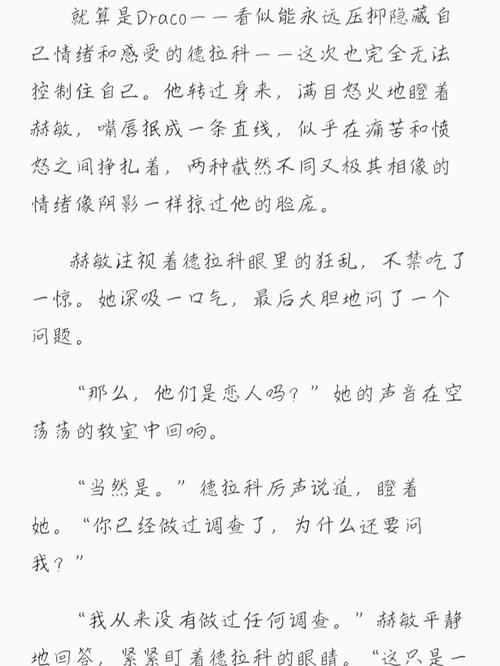 久久电影院手机网的相关介绍