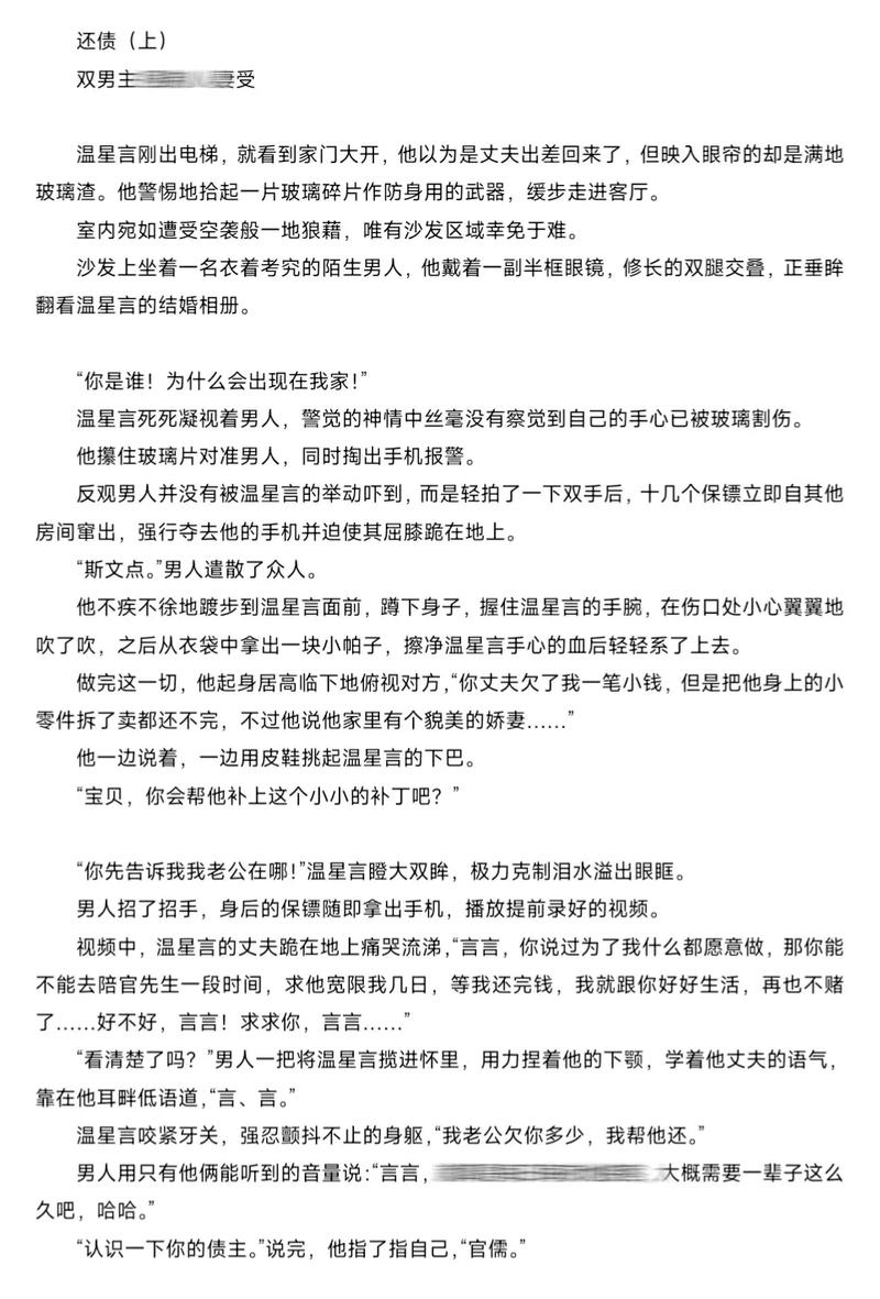北方影院的相关介绍