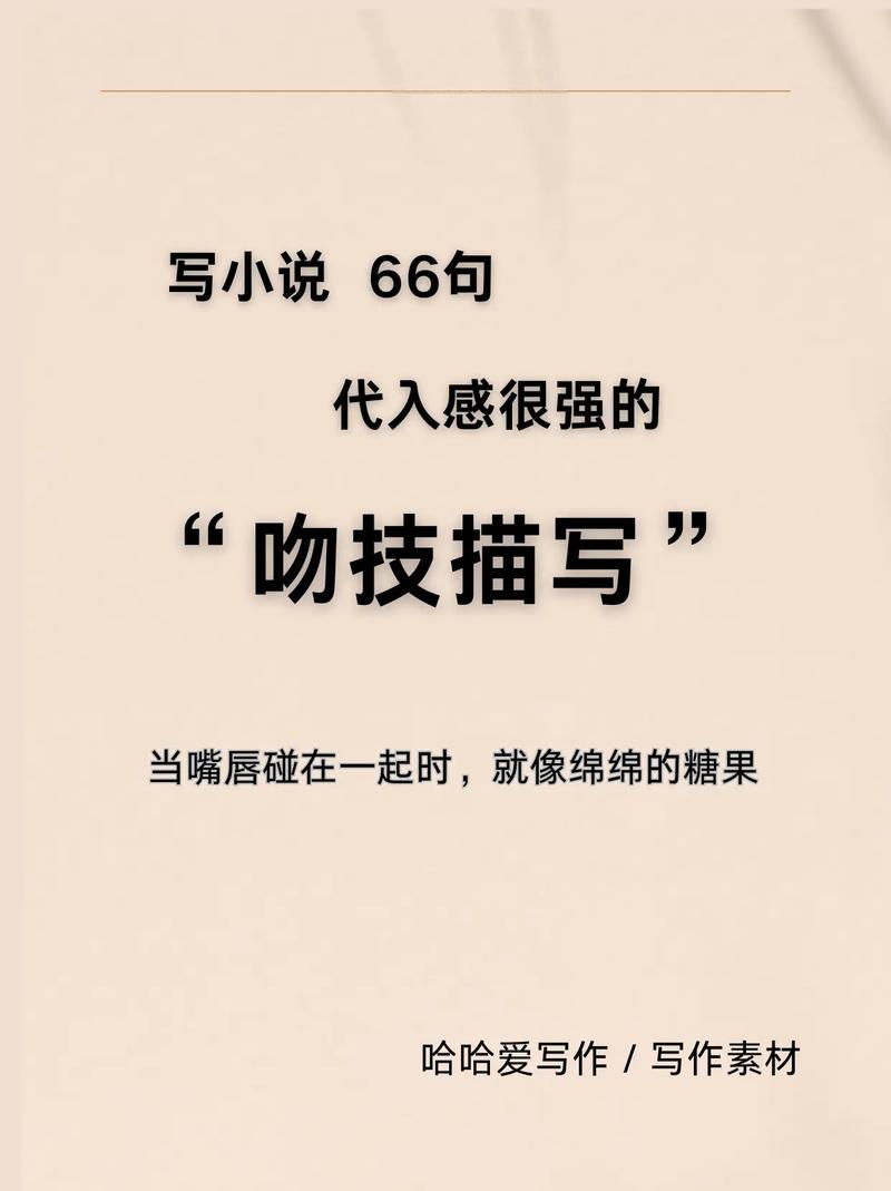街边搭讪5个ol人妻的相关介绍