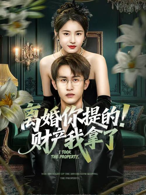 18岁的处女毛片的相关介绍