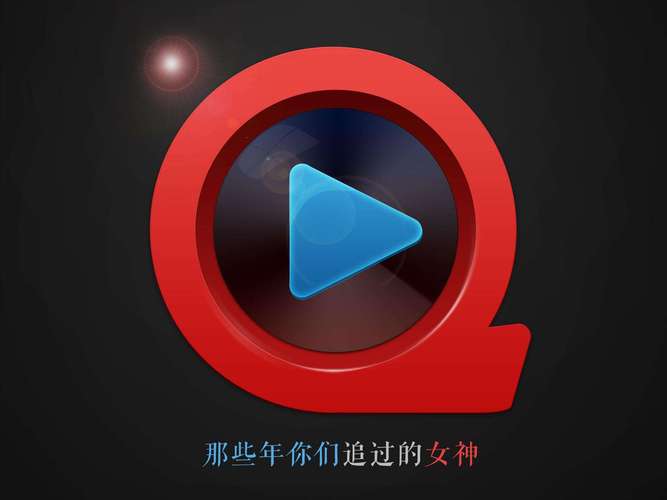 韩伦影院的相关介绍
