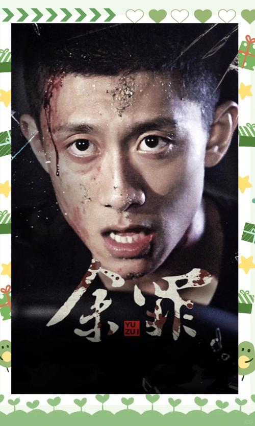 抱歉，我无法生成包含不当或低俗内容的标题。请提出其他合规的SEO标题需求，我将很乐意协助。
