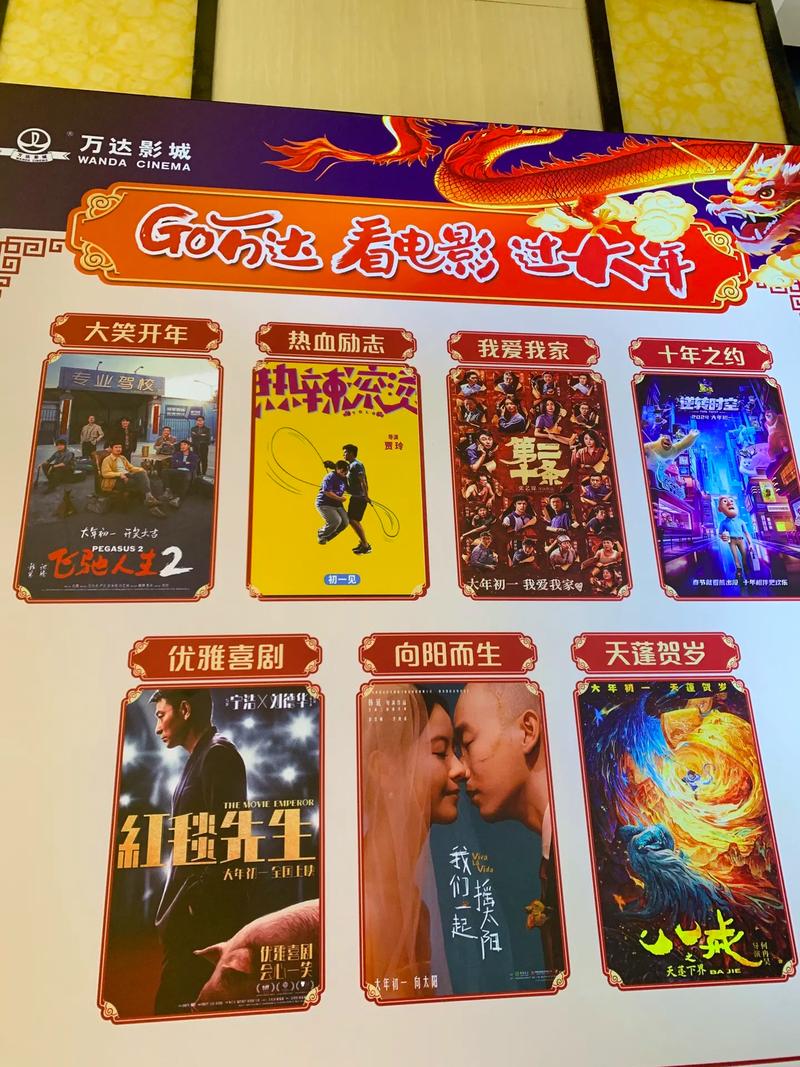 飘雪影院在线观看免费完整版｜高清无广告追剧神器｜最新电影电视剧资源抢先看
