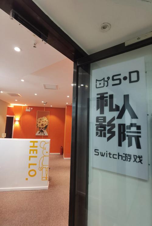 公交车上的毛片的相关介绍