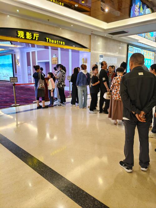 集齐影院的相关介绍