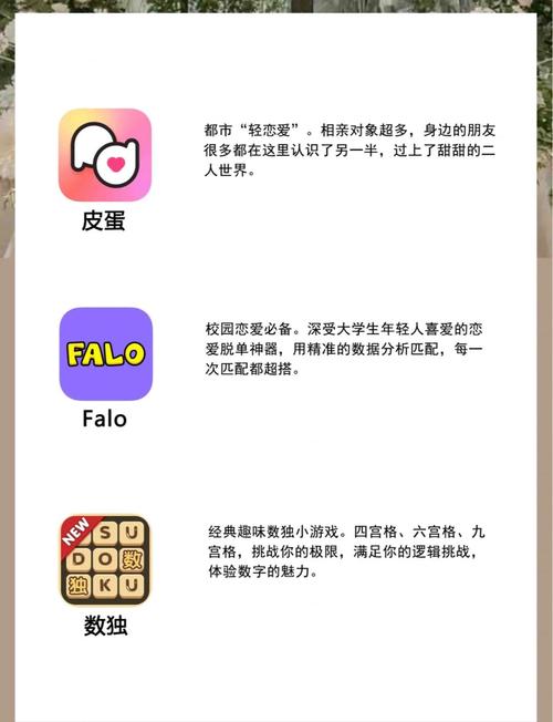 东京精油按摩电影在线观看的相关介绍
