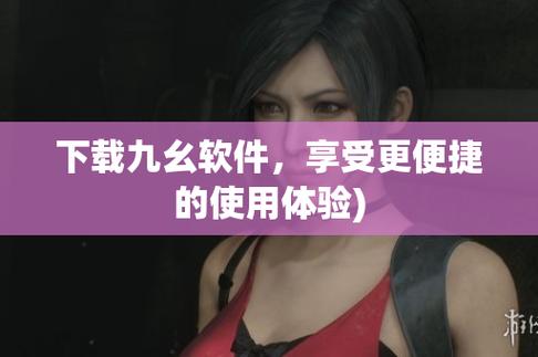插美女白浆的相关介绍
