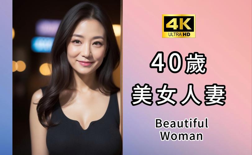 亚洲另类男人天堂的相关介绍
