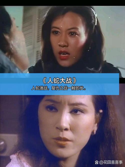 日韩人妻中文有码的相关介绍