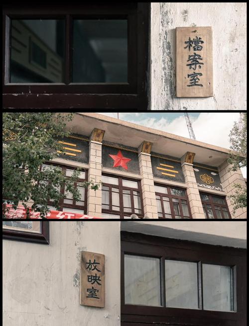久久久人妻少妇一区二区三区的相关介绍