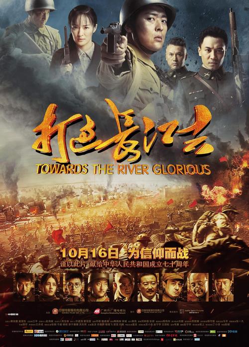 少妇人妻搭讪的相关介绍