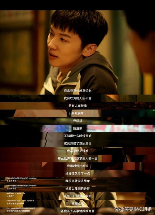 神马影院达达网的相关介绍