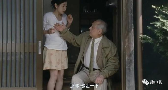 首播影院yy4480的相关介绍