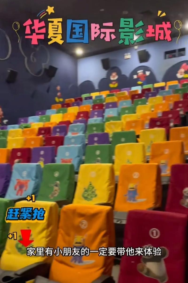 禁止18点击进入在线观看尤物的相关介绍