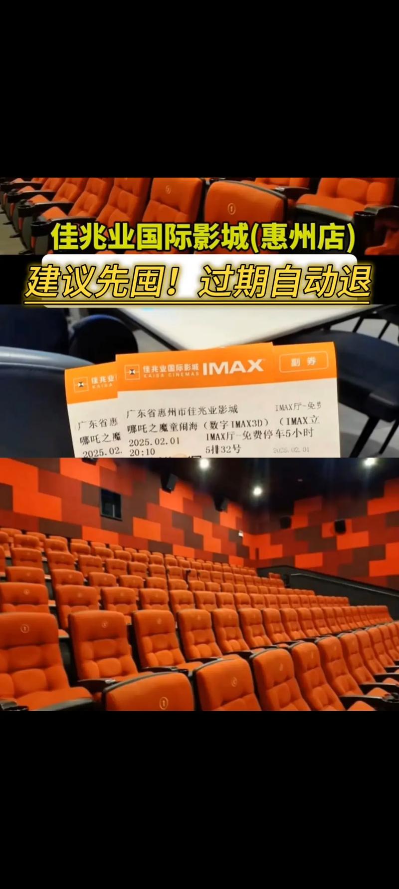 神马电影第九影院y的相关介绍