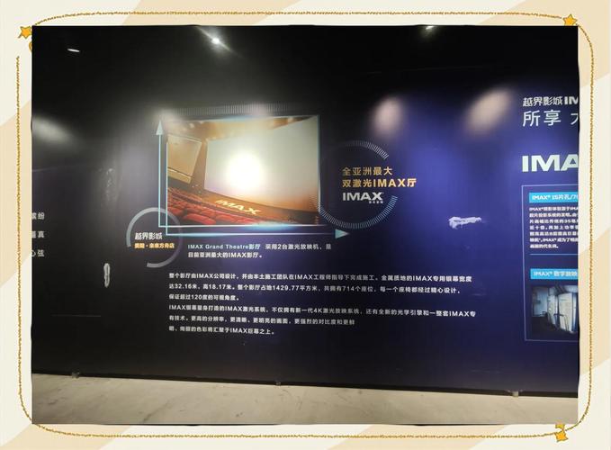 老湿机影院免费观看的相关介绍