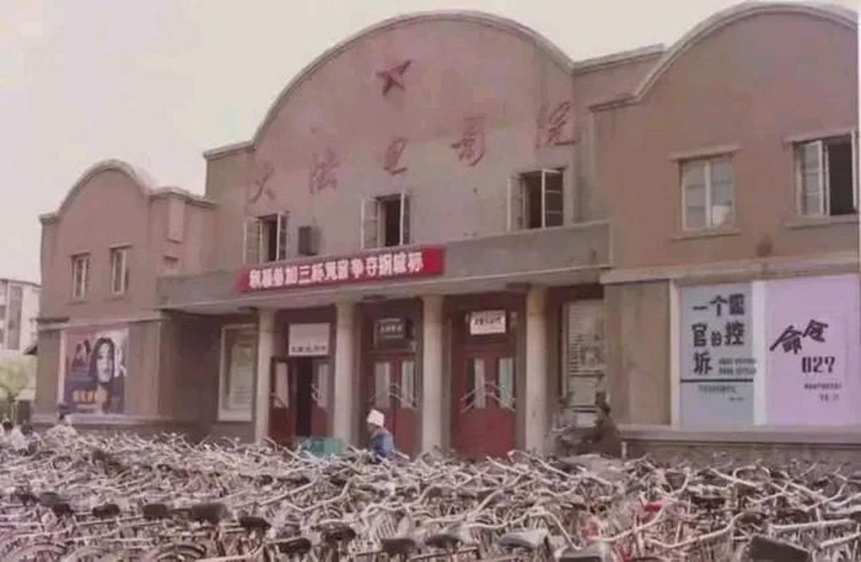 四虎影院在线观看的相关介绍