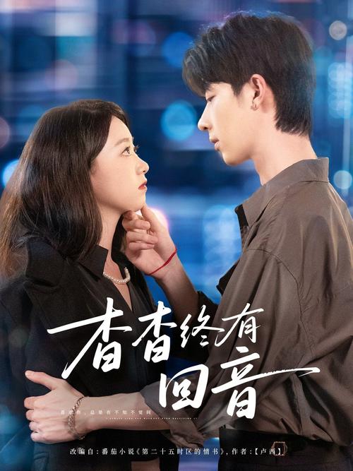 一边摸上面一边操的相关介绍