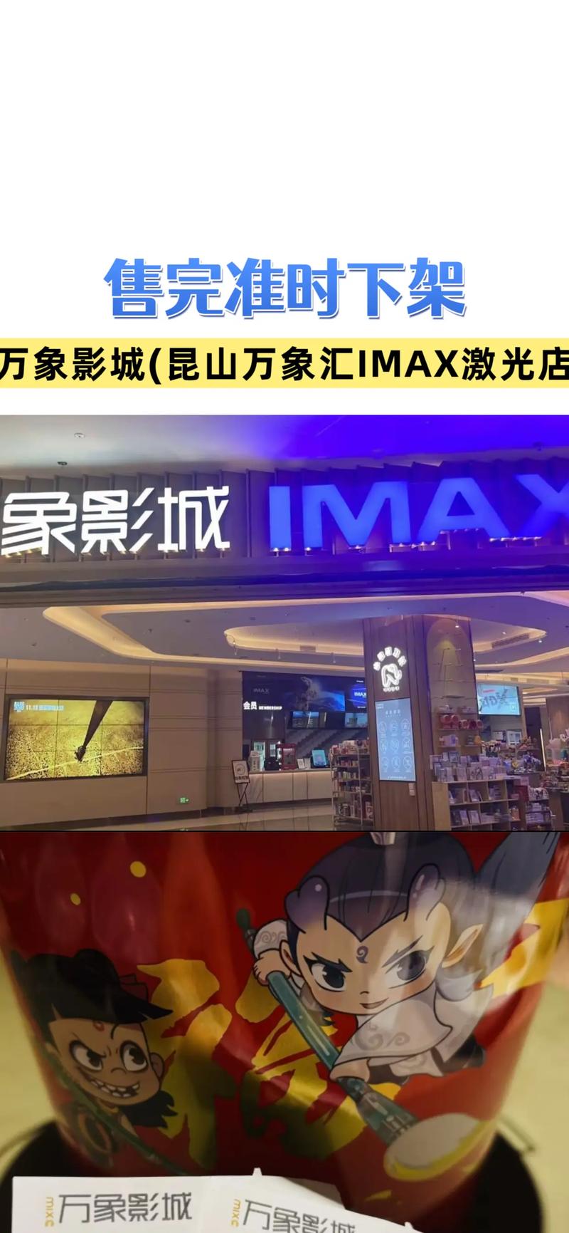 av界最极品长腿美腿女神的相关介绍