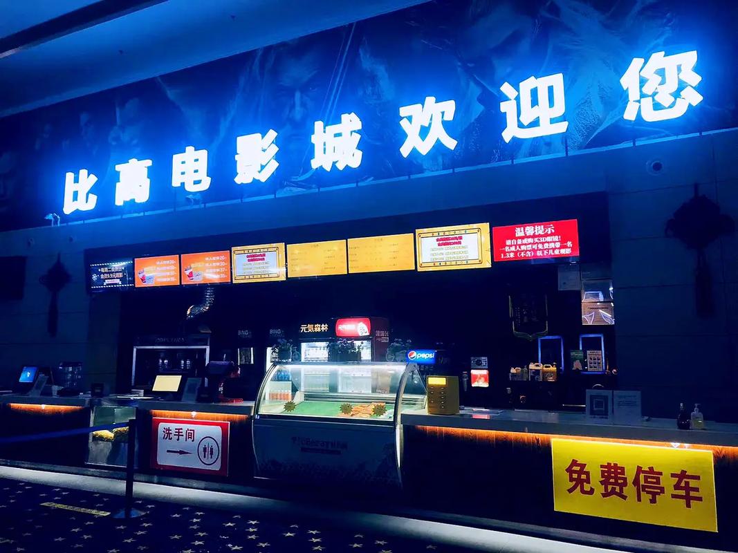 18姑娘的相关介绍