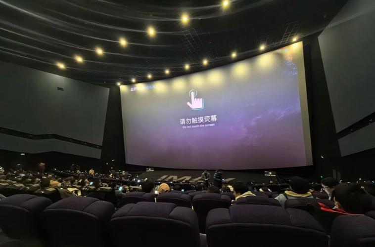 a一区二区在线观看的相关介绍