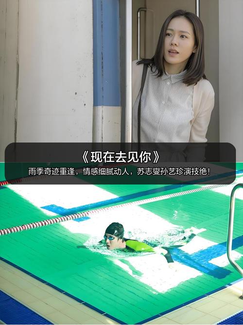 美少妇的羞辱av电影一区二区的相关介绍