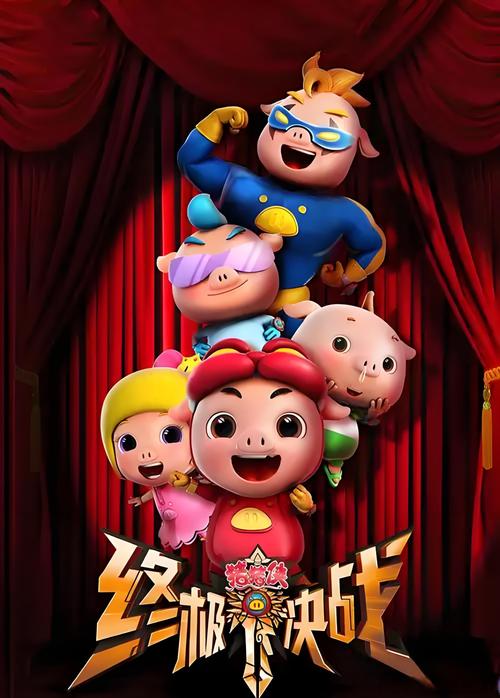 18禁精品网站在线的相关介绍