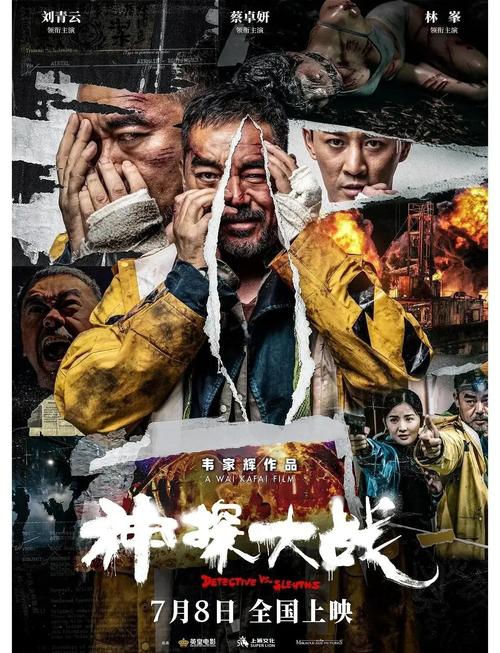 俄罗斯毛片俄罗斯毛片的相关介绍