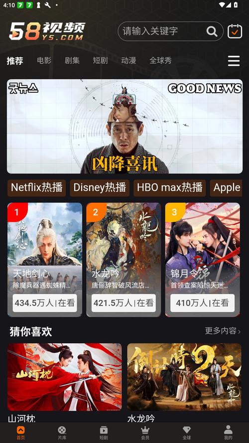 91人妻久久一区的相关介绍