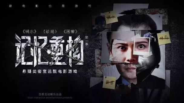91伊人激情综合久久的相关介绍